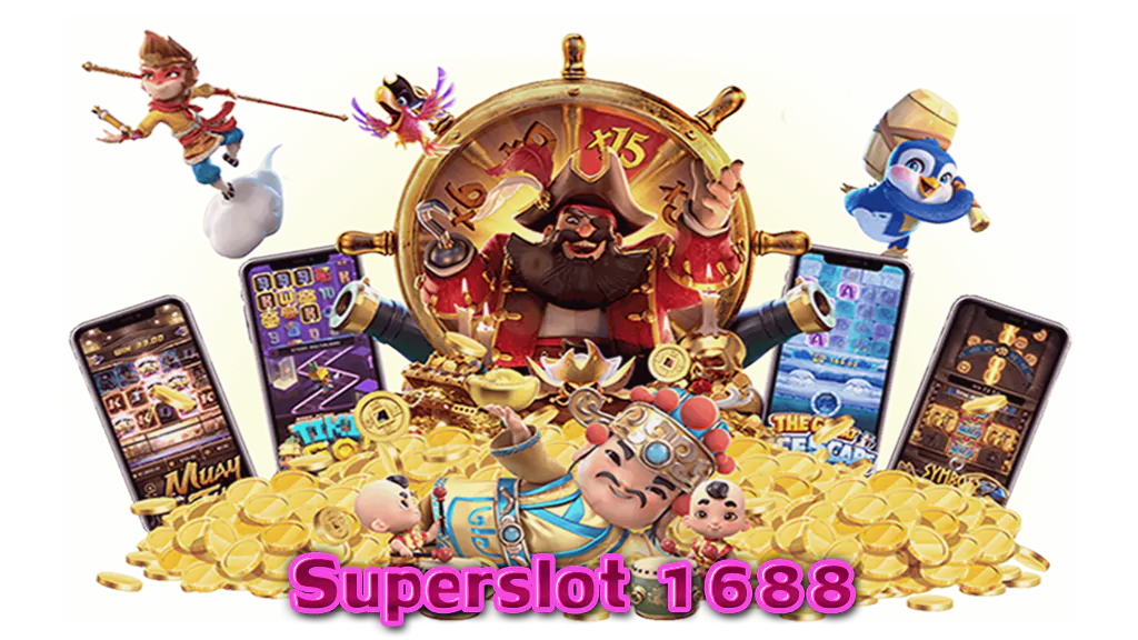 1688 superslot